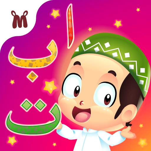 Marbel Belajar Hijaiyah 6.2.0