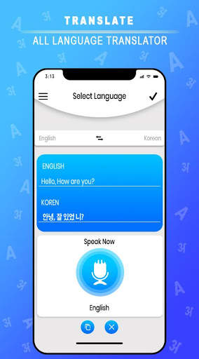 All Languages Translator - Free Voice Translate screenshot 3