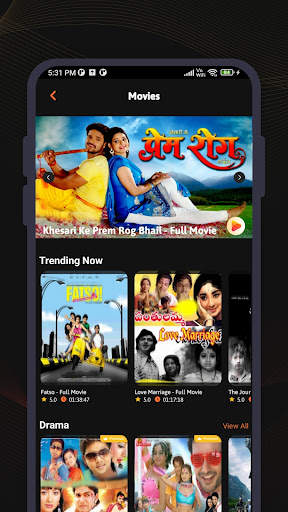 BSNL WOW The Entertainment Hub screenshot 2