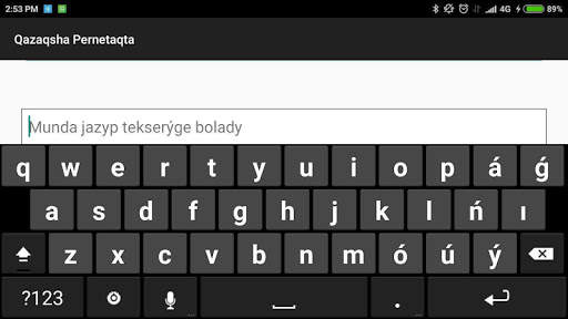 Қазақша Пернетақта - Kazakh (Qazaq) Keyboard screenshot 2