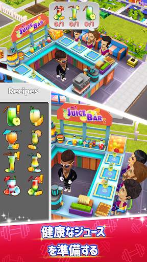 My Gym：フィットネススタジオマネージャー screenshot 5