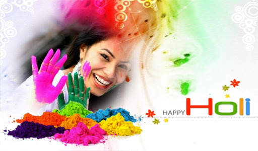 Holi Photo Frame 2020 : Happy Holi Photo Frame screenshot 4