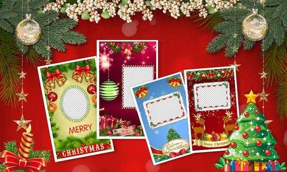 Christmas Photo Frames screenshot 1