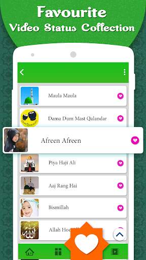 Islamic Full Screen Video Status : Muharram Status screenshot 4