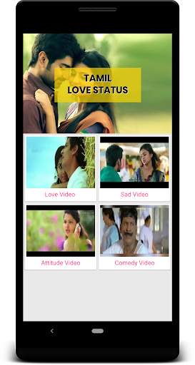 Best Tamil Status 2021 - 30 Sec Tamil Video Status screenshot 2