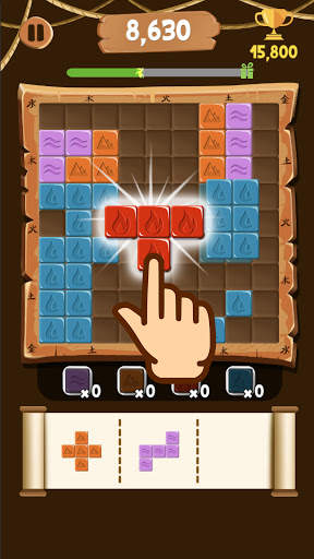 Block Puzzle Extreme screenshot 3