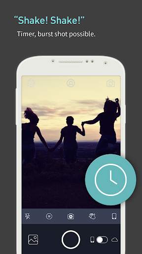 Shake Camera screenshot 5