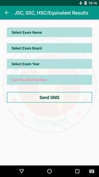 BD Exam Results screenshot 5