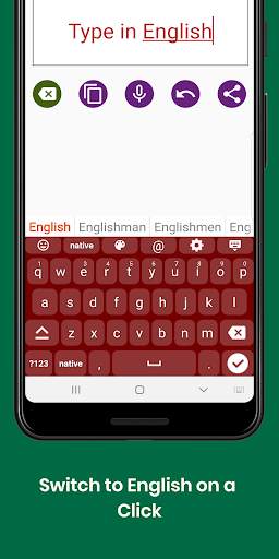 Luganda English Keyboard : Inf screenshot 5