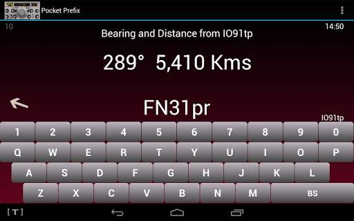 Pocket Prefix Plus screenshot 12