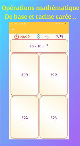 Jeux Calcul Mental - jeux educatif mathematique screenshot 7