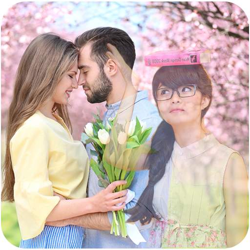Photo Blender 1.2