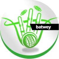Batwey 2021