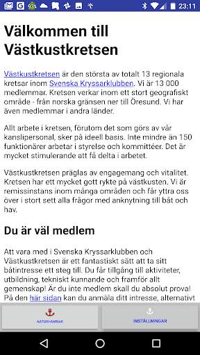 SXK-V2 screenshot 4