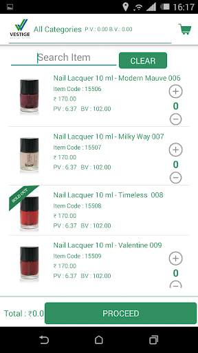 Vestige POS screenshot 6