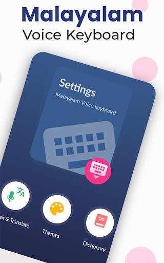 Malayalam Voice Keyboard screenshot 1
