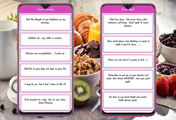 English Status screenshot 4
