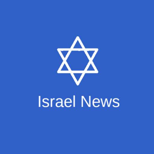 Israel News in English | Israel Newspapers 9.7