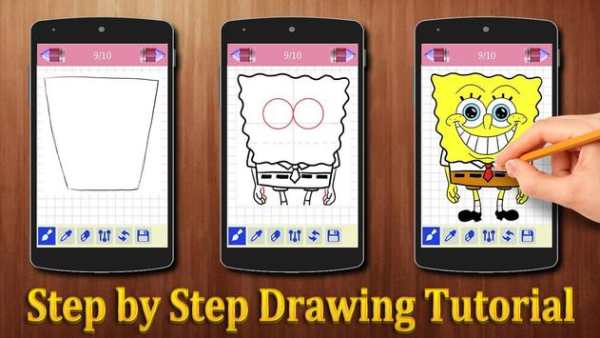 How to Draw Spongebob Squarepants screenshot 1