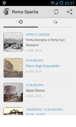 Roma Sparita Mobile screenshot 5