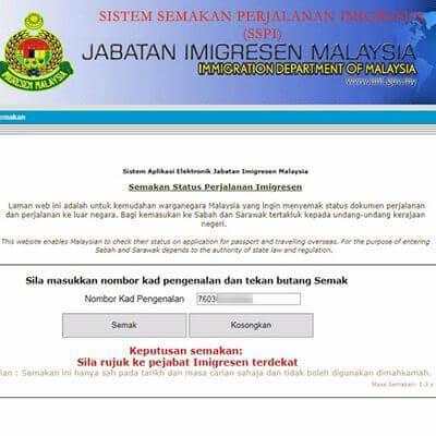 Semak Status Blacklist screenshot 3