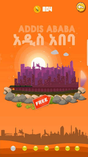 Meskel Bird - የመስቀል ወፍ(yemeskel wef) स्क्रीनशॉट 5