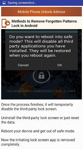 Clear Mobile Password PIN Help 4 تصوير الشاشة