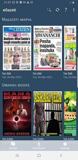 eGazeti | Using Artificial int screenshot 2