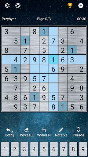 Sudoku screenshot 4
