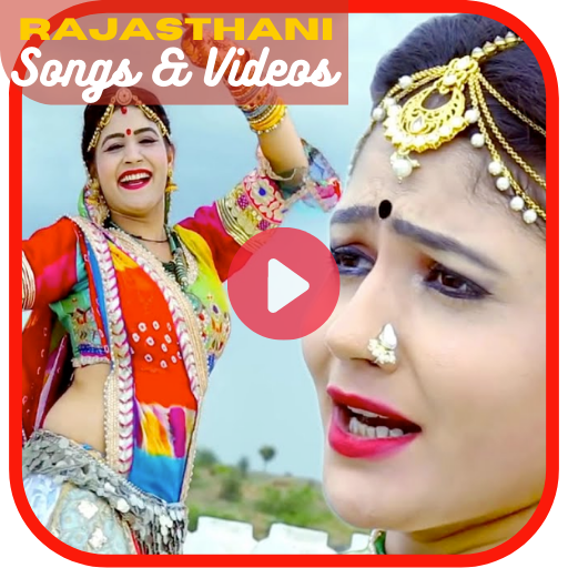ikon Rajasthani Videos, Songs, DJ