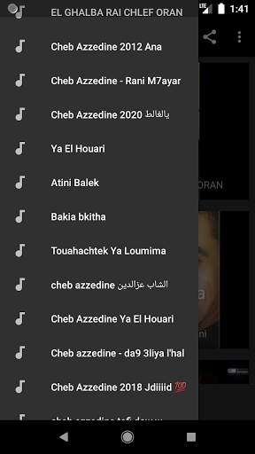 اغاني شاب عز الدين  Cheb Azzedine 2021 скриншот 5