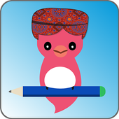 Learn Sindhi App icon