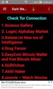 Dark Web 2 تصوير الشاشة