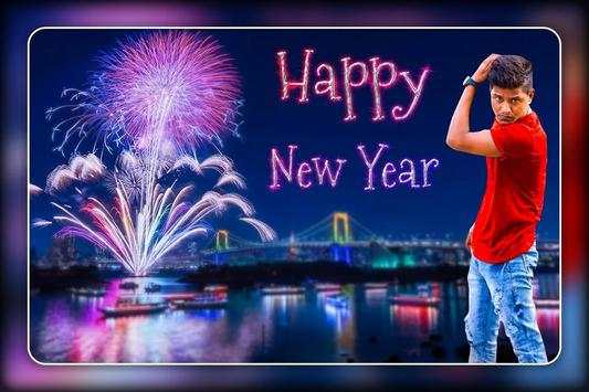 New Year Photo Editor screenshot 1
