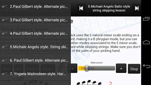 Shred Guitar Mastery lite screenshot 5