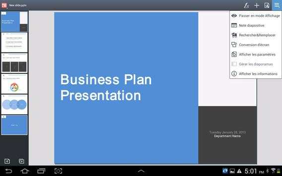 POLARIS Office Premium screenshot 15