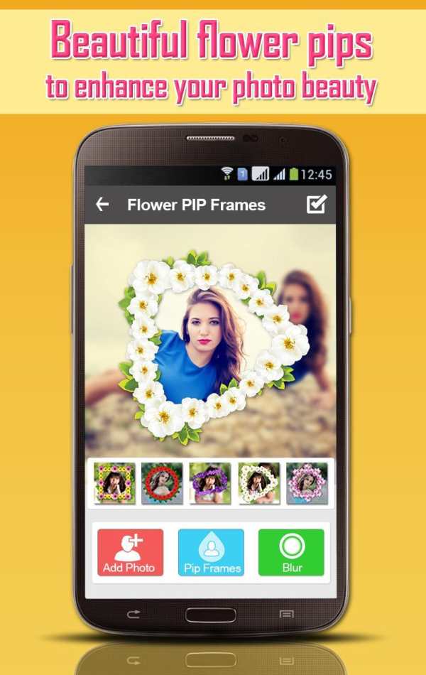 All PIP Frames Maker screenshot 6