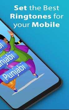 New Punjabi Ringtone 2018 screenshot 2