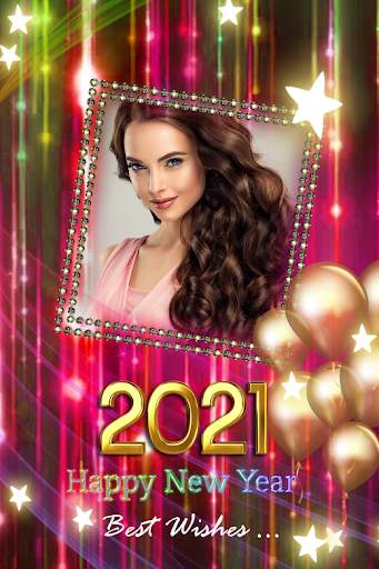 2021 New Year Photo Frames screenshot 3