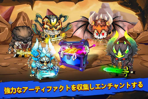 Tiny Gladiators screenshot 3