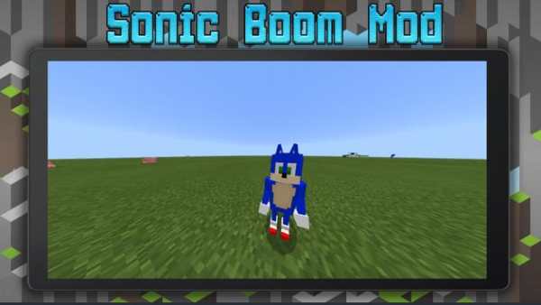 New Sonic Boom Mod Minecraft screenshot 1