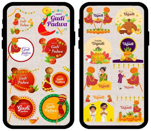 Islamic New Year Stickers Muharram All Festivals screenshot 8