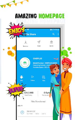 India Share screenshot 3