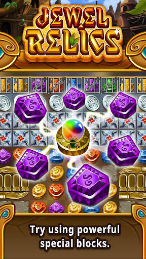 Jewel relics screenshot 2