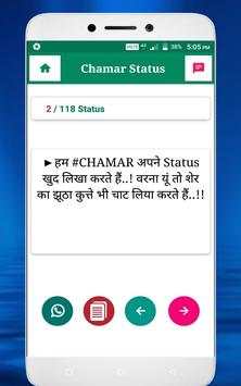 Chamar Attitude Status 2019 screenshot 3