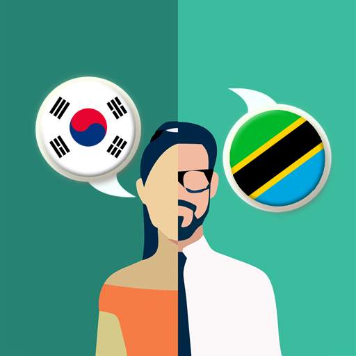 Korean-Swahili Translator 2.2.0