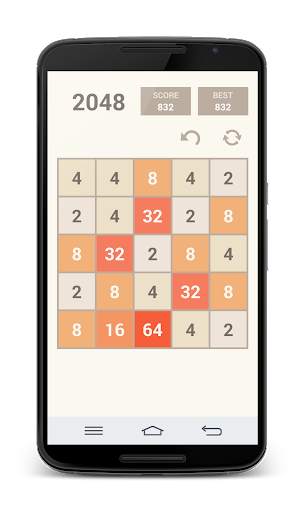 2048 Ultimate screenshot 4