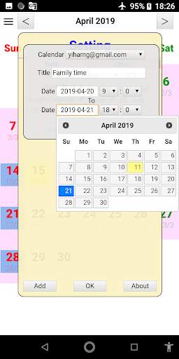 User Calendar screenshot 7