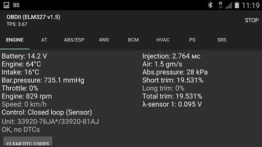 SZ Viewer A1: reading DTCs for Suzuki screenshot 1