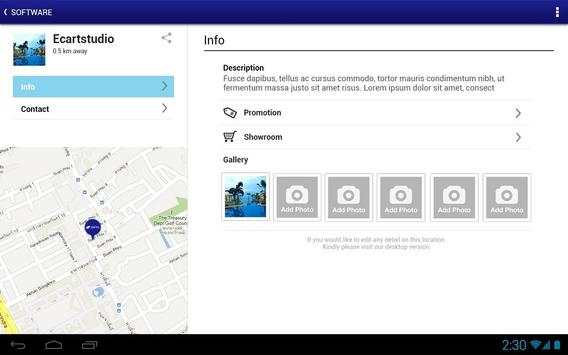 SIPA screenshot 5